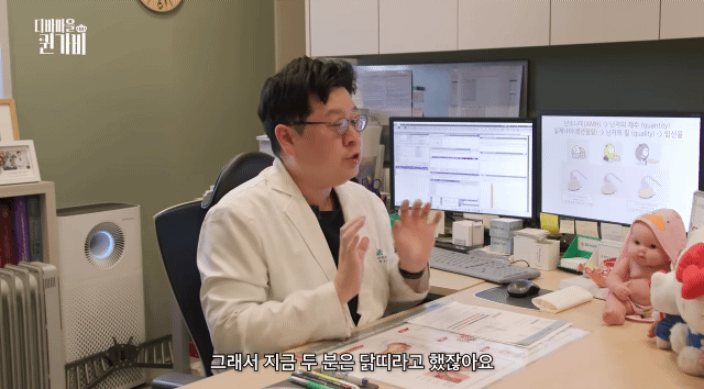  의사 한숨 나오게 만드는 닭띠 둘의 텐션
