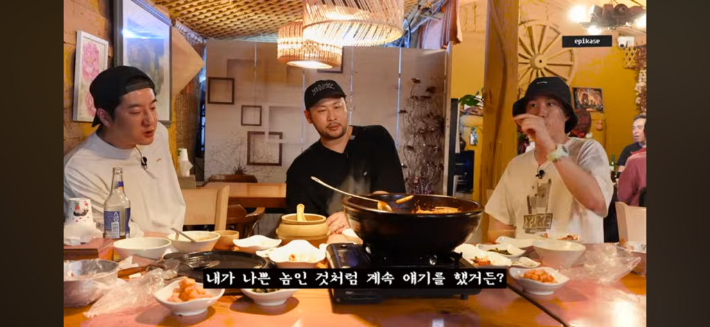 타블로가 에픽하이 멤버들을 때린 가수 선배에게 한 말(인생 친구를 만드는 방법에 대한 조언) | 인스티즈
