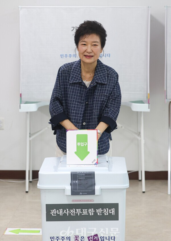 박근혜한테도 얄짤없는 준바오 | 인스티즈