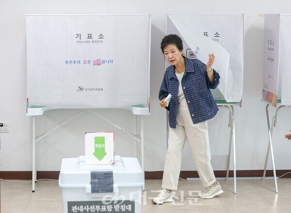박근혜한테도 얄짤없는 준바오 | 인스티즈