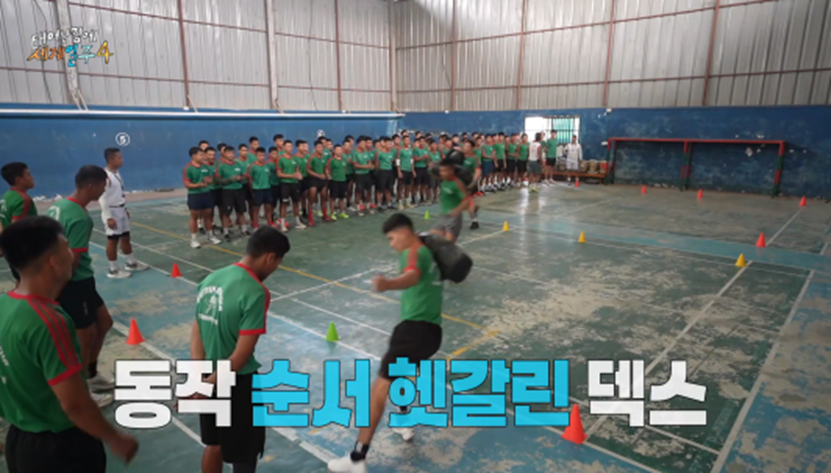 8년 만에 자신한테 쪽팔림 느꼈다는 덱스