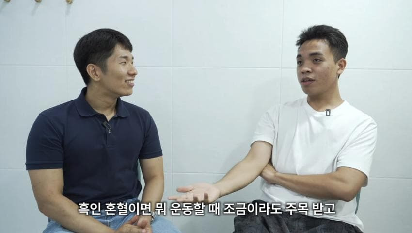 동남아 혼혈의 장점은? | 인스티즈