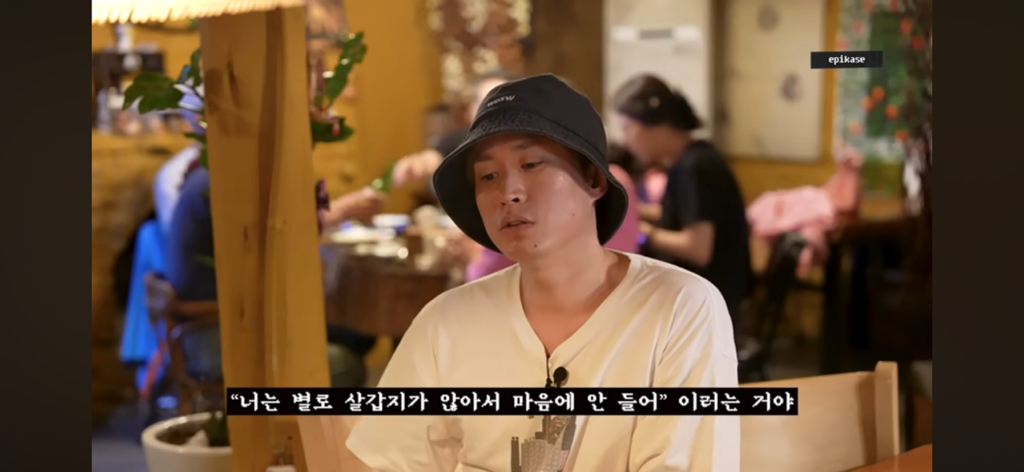 타블로가 에픽하이 멤버들을 때린 가수 선배에게 한 말(인생 친구를 만드는 방법에 대한 조언) | 인스티즈
