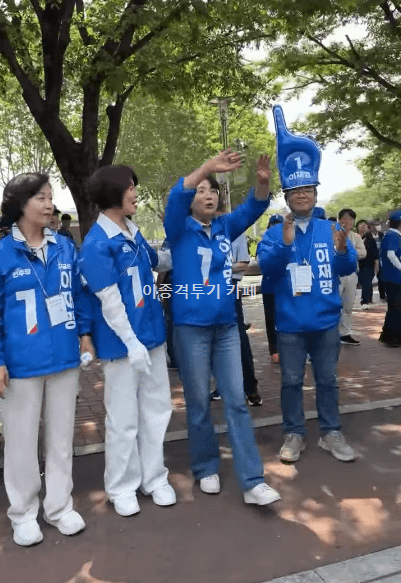 대구에서 뭉친 추미애 & 한정애 & 서영교 & 박은정 | 인스티즈