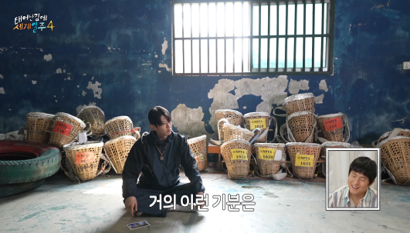 8년 만에 자신한테 쪽팔림 느꼈다는 덱스