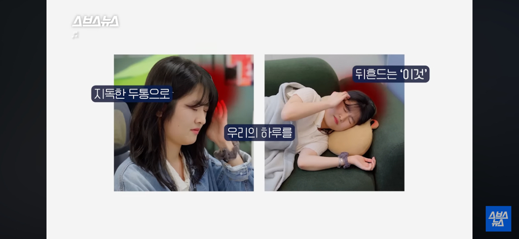 환자들이 정말 많은데 질병인식이 부족하다는 병