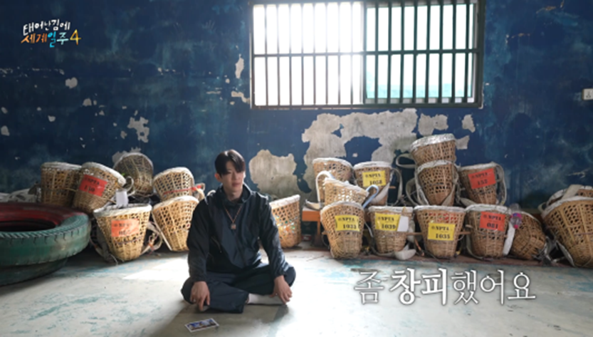 8년 만에 자신한테 쪽팔림 느꼈다는 덱스