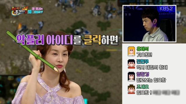 현직 변호사에게도 자문 요청 받은 김가연 | 인스티즈