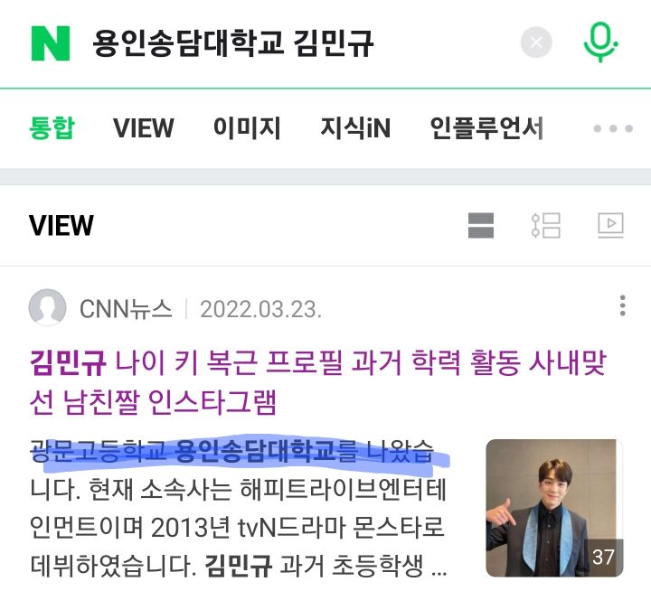 여시 내 최고의 핫달🎉 지잡달글 캡쳐 모음 (스압주의) ++추추추가 | 인스티즈