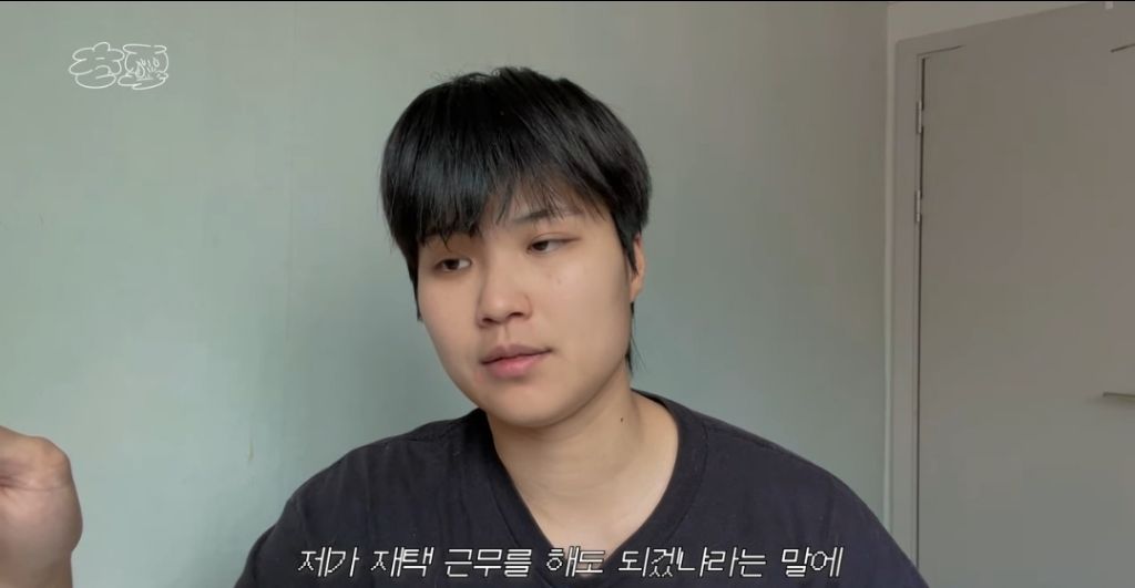 한 유튜버가 공황장애+사기 콤보를 맞고도 견딜수 있던 이유 | 인스티즈