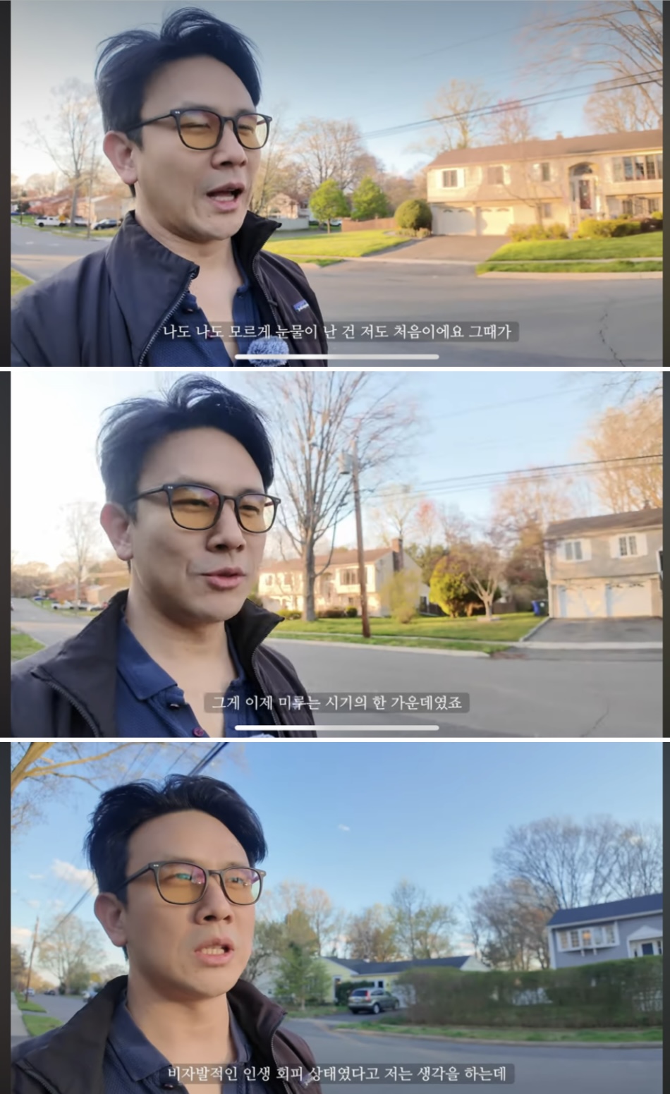 인생은 취업보다, 승진보다, 아파트 사는 것보다 크다 (번아웃 온 여시들에게) | 인스티즈