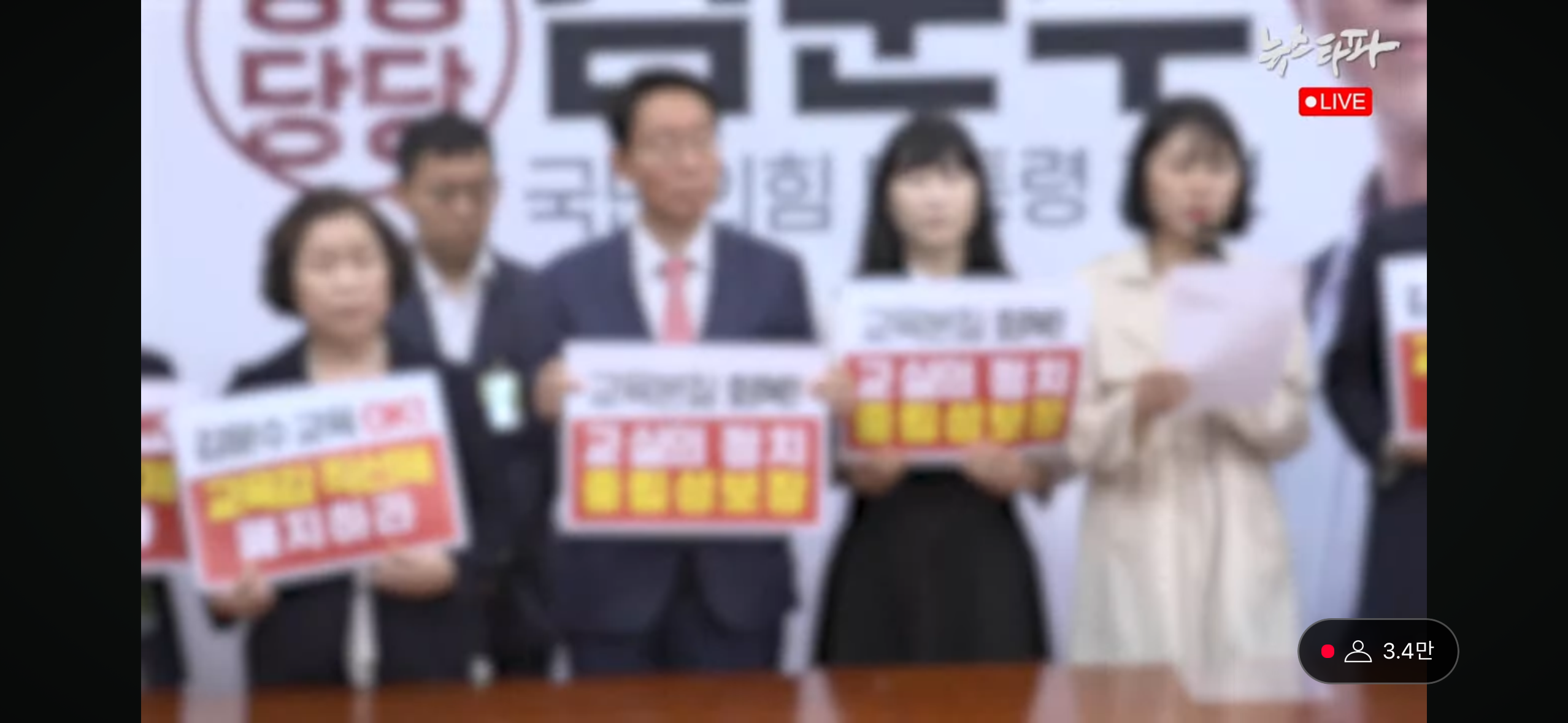 이재명악플 댓글부대=초등학교 늘봄교육=학생들에게 왜곡된 역사 강제주입 단체 | 인스티즈
