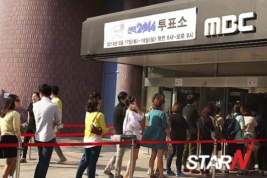 요즘 애들은 모르는 화제성 개오졌던 사전투표 | 인스티즈