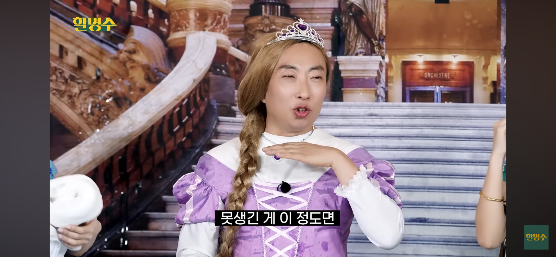 잘생겼는데 노잼 vs 못생겼는데 꿀잼에 대한 아이들 대답.jpg | 인스티즈