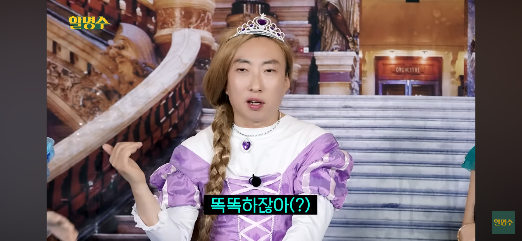 잘생겼는데 노잼 vs 못생겼는데 꿀잼에 대한 아이들 대답.jpg | 인스티즈