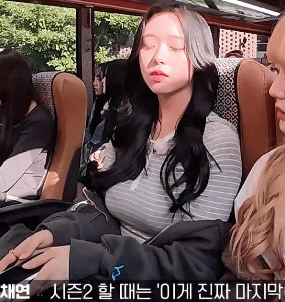 트리플에스 김채연 | 인스티즈