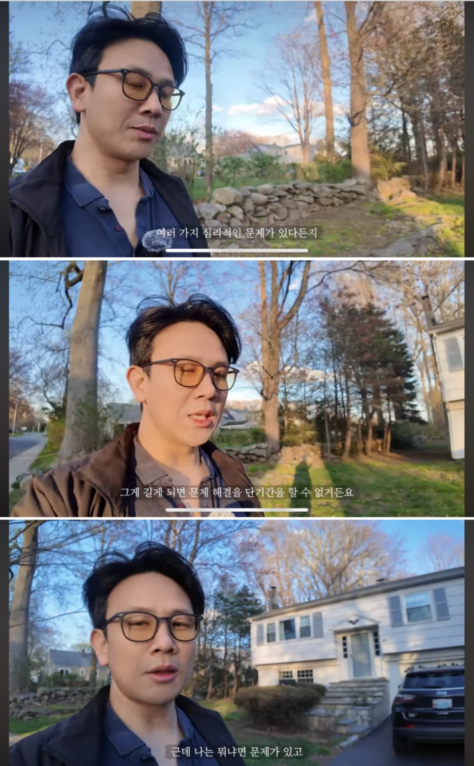 인생은 취업보다, 승진보다, 아파트 사는 것보다 크다 (번아웃 온 여시들에게) | 인스티즈