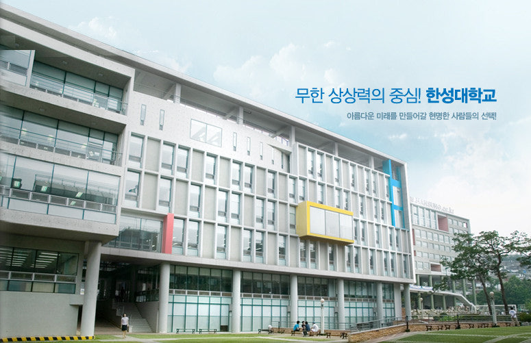 여대에서 現 남녀공학으로 바뀐 대학교들(2/3/4년제 포함).jpg | 인스티즈