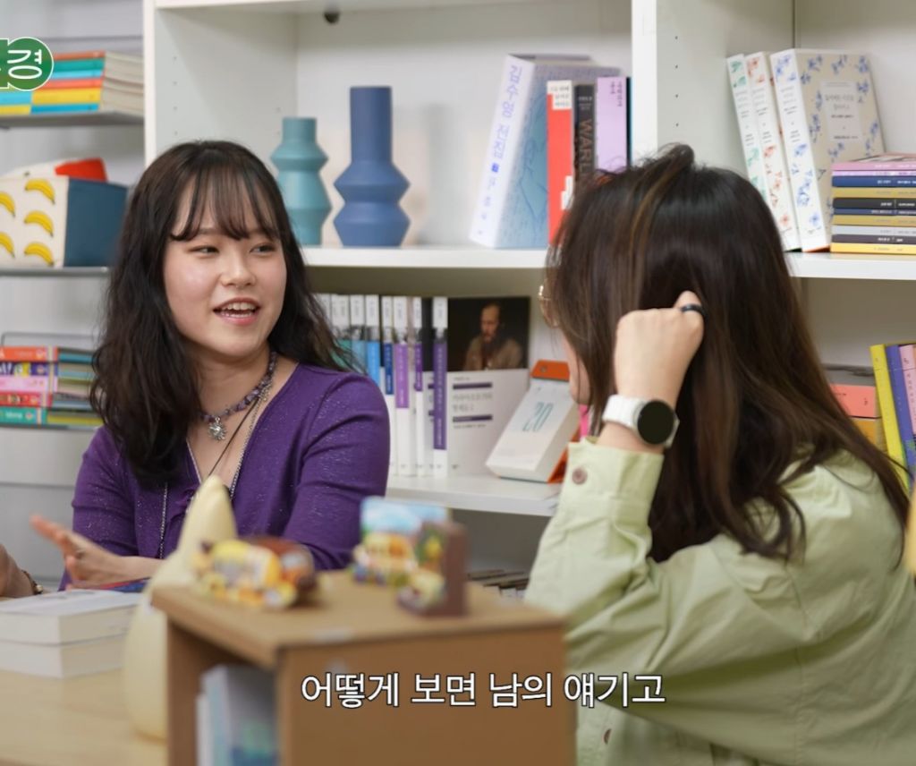 책 중에 에세이 잘 안 보는 사람들 공감 | 인스티즈