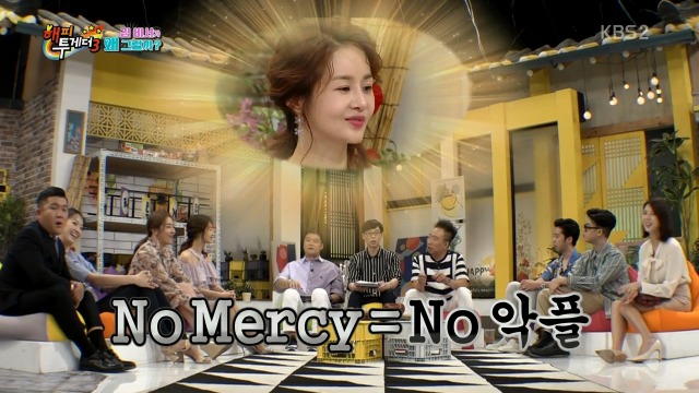 현직 변호사에게도 자문 요청 받은 김가연 | 인스티즈