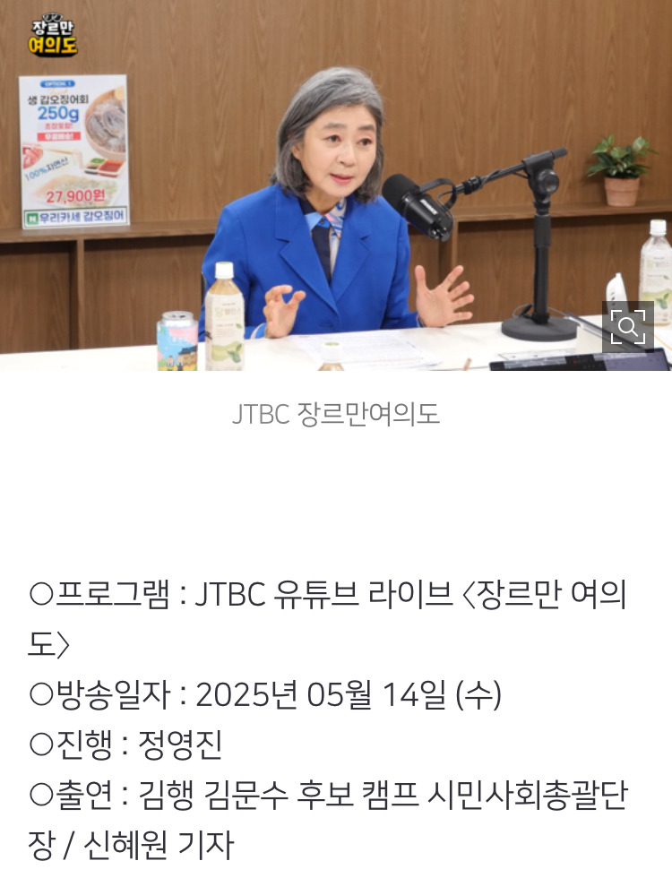  리박스쿨 같은 거 50개는 더 있다고 보임