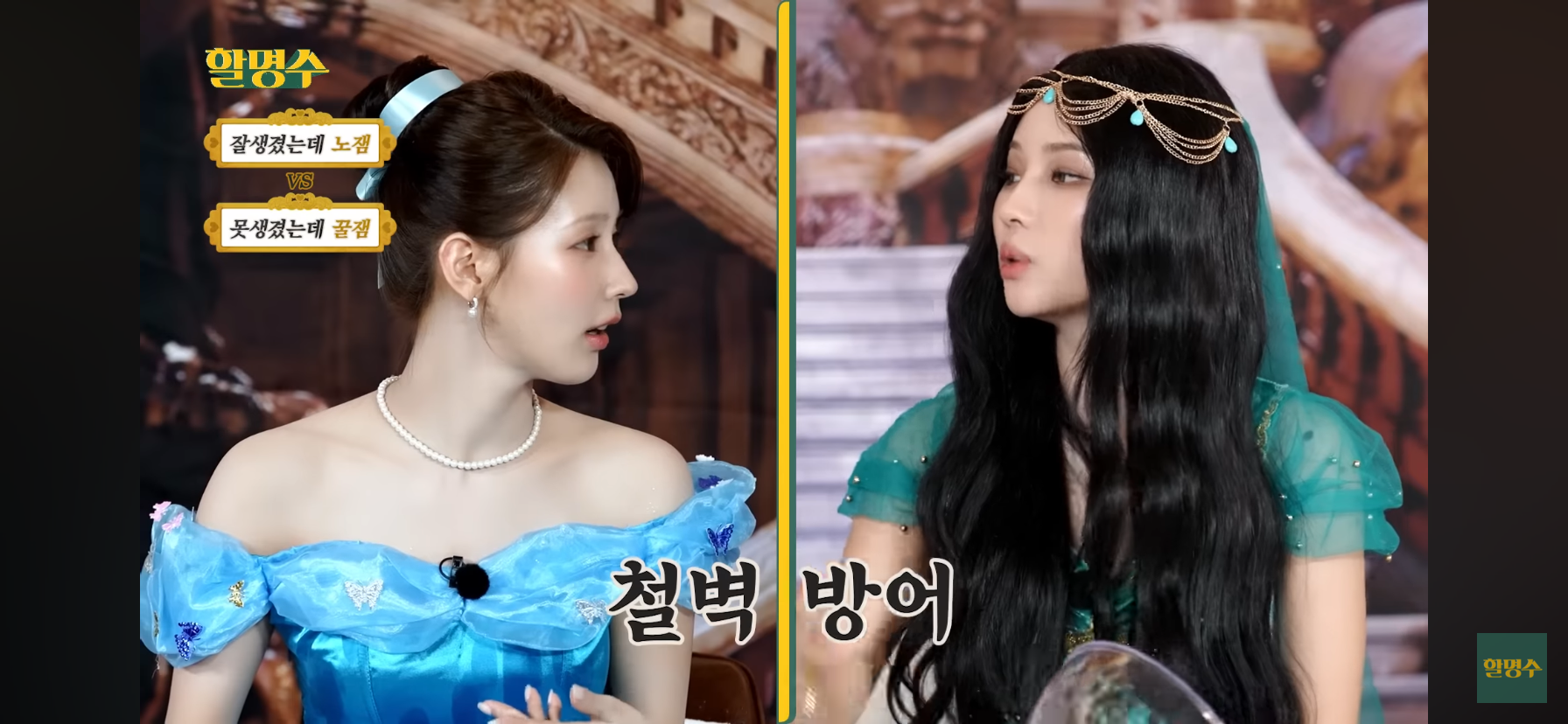 잘생겼는데 노잼 vs 못생겼는데 꿀잼에 대한 아이들 대답.jpg | 인스티즈
