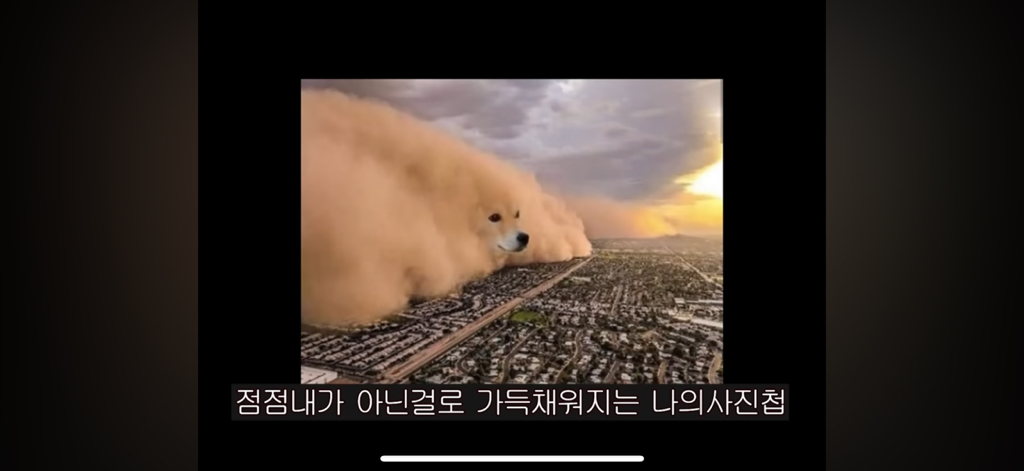 최근 젠지한테 찐반응 온 갤럭시 홍보 영상 "난 이제 갤럭시를 쓴다” | 인스티즈