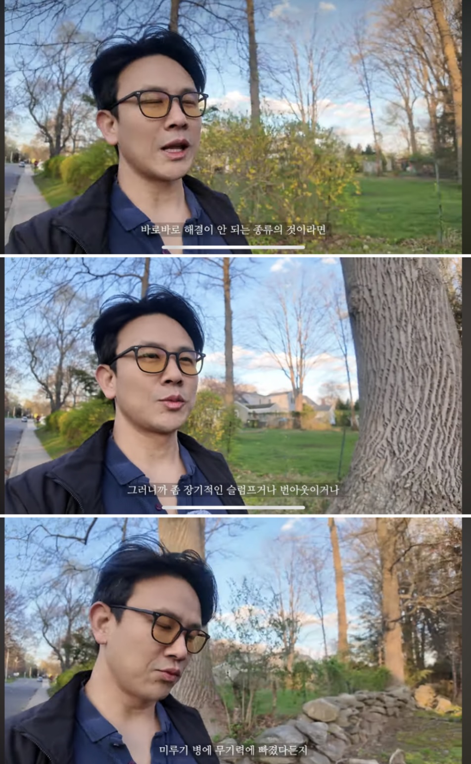 인생은 취업보다, 승진보다, 아파트 사는 것보다 크다 (번아웃 온 여시들에게) | 인스티즈