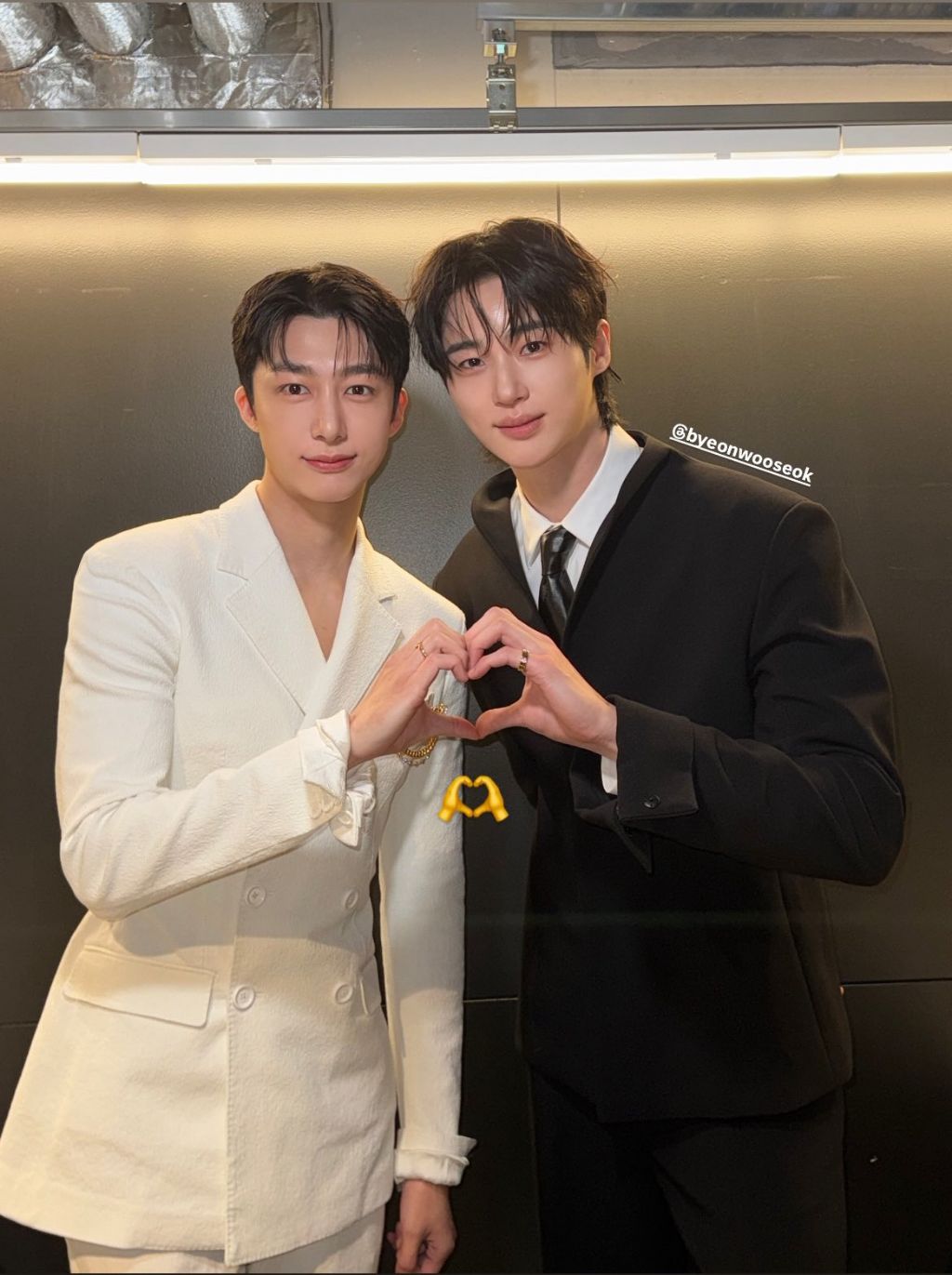  몬스타엑스 형원 x 변우석 투샷