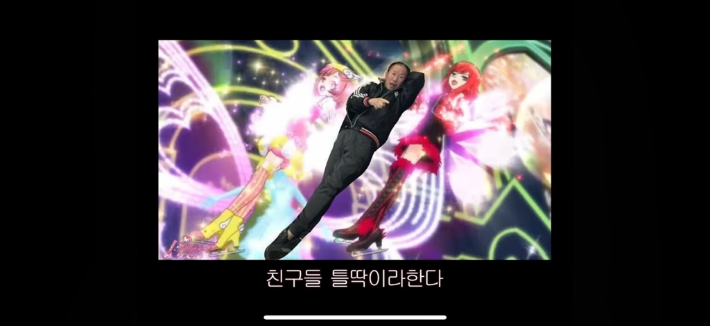 최근 젠지한테 찐반응 온 갤럭시 홍보 영상 "난 이제 갤럭시를 쓴다” | 인스티즈