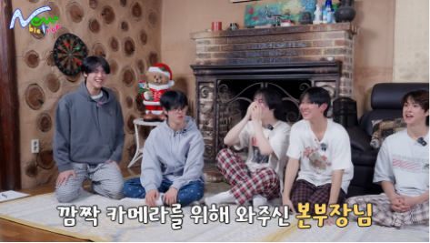 데뷔 전부터 인성 논란 터질 뻔 했다는 남돌...jpg | 인스티즈