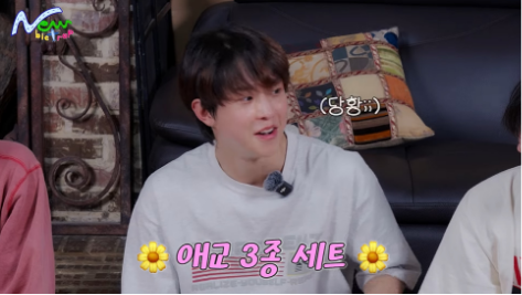 데뷔 전부터 인성 논란 터질 뻔 했다는 남돌...jpg | 인스티즈