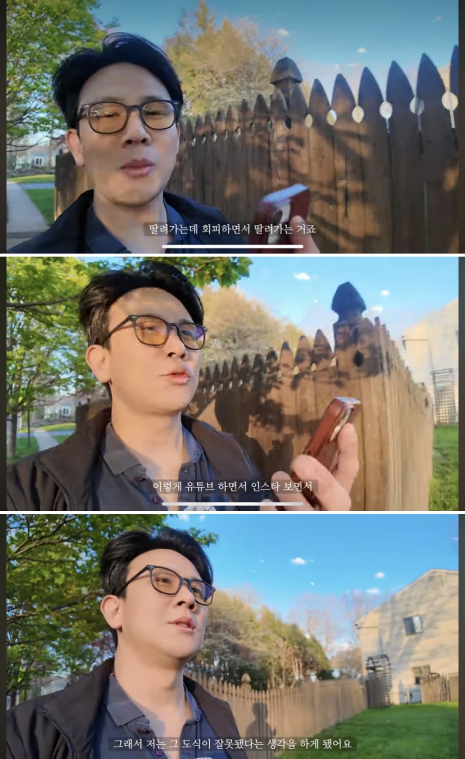 인생은 취업보다, 승진보다, 아파트 사는 것보다 크다 (번아웃 온 여시들에게) | 인스티즈