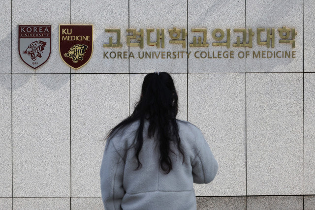여대에서 現 남녀공학으로 바뀐 대학교들(2/3/4년제 포함).jpg | 인스티즈