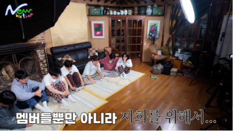 데뷔 전부터 인성 논란 터질 뻔 했다는 남돌...jpg | 인스티즈