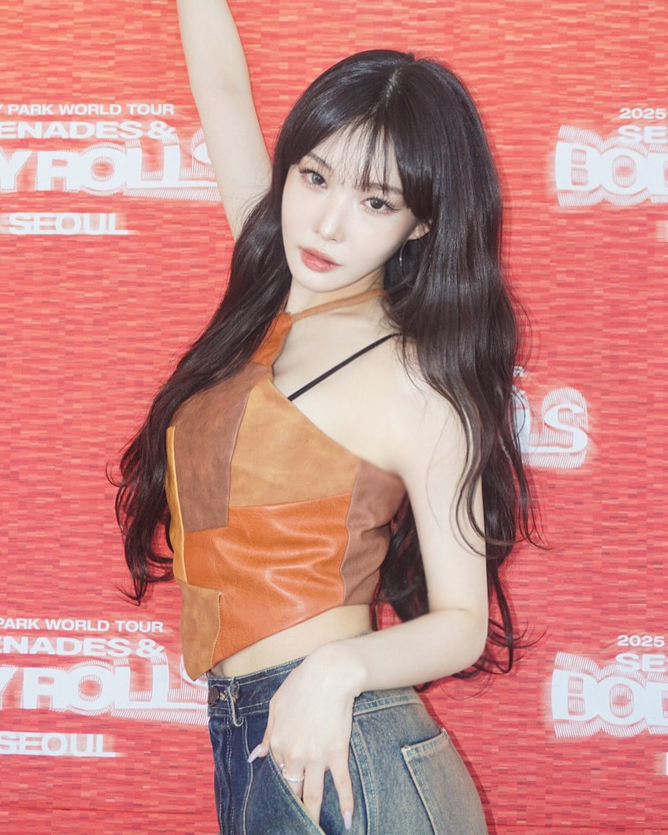 청하 인스타그램 업로드 | 인스티즈