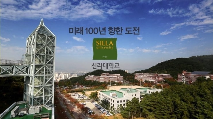 여대에서 現 남녀공학으로 바뀐 대학교들(2/3/4년제 포함).jpg | 인스티즈