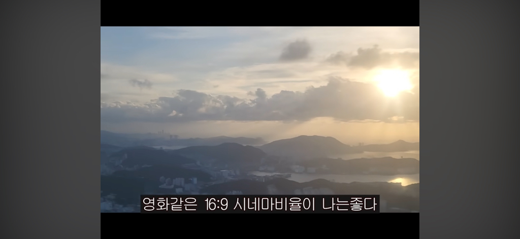 최근 젠지한테 찐반응 온 갤럭시 홍보 영상 "난 이제 갤럭시를 쓴다” | 인스티즈