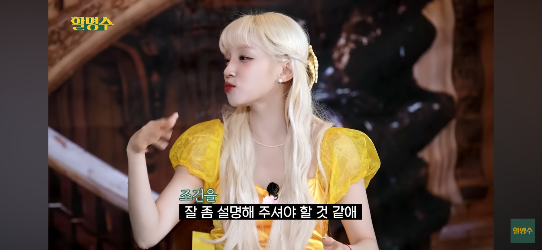 잘생겼는데 노잼 vs 못생겼는데 꿀잼에 대한 아이들 대답.jpg | 인스티즈