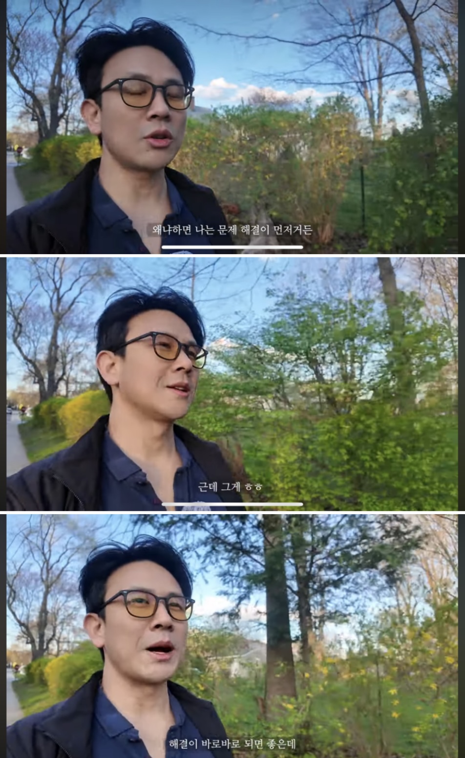 인생은 취업보다, 승진보다, 아파트 사는 것보다 크다 (번아웃 온 여시들에게) | 인스티즈