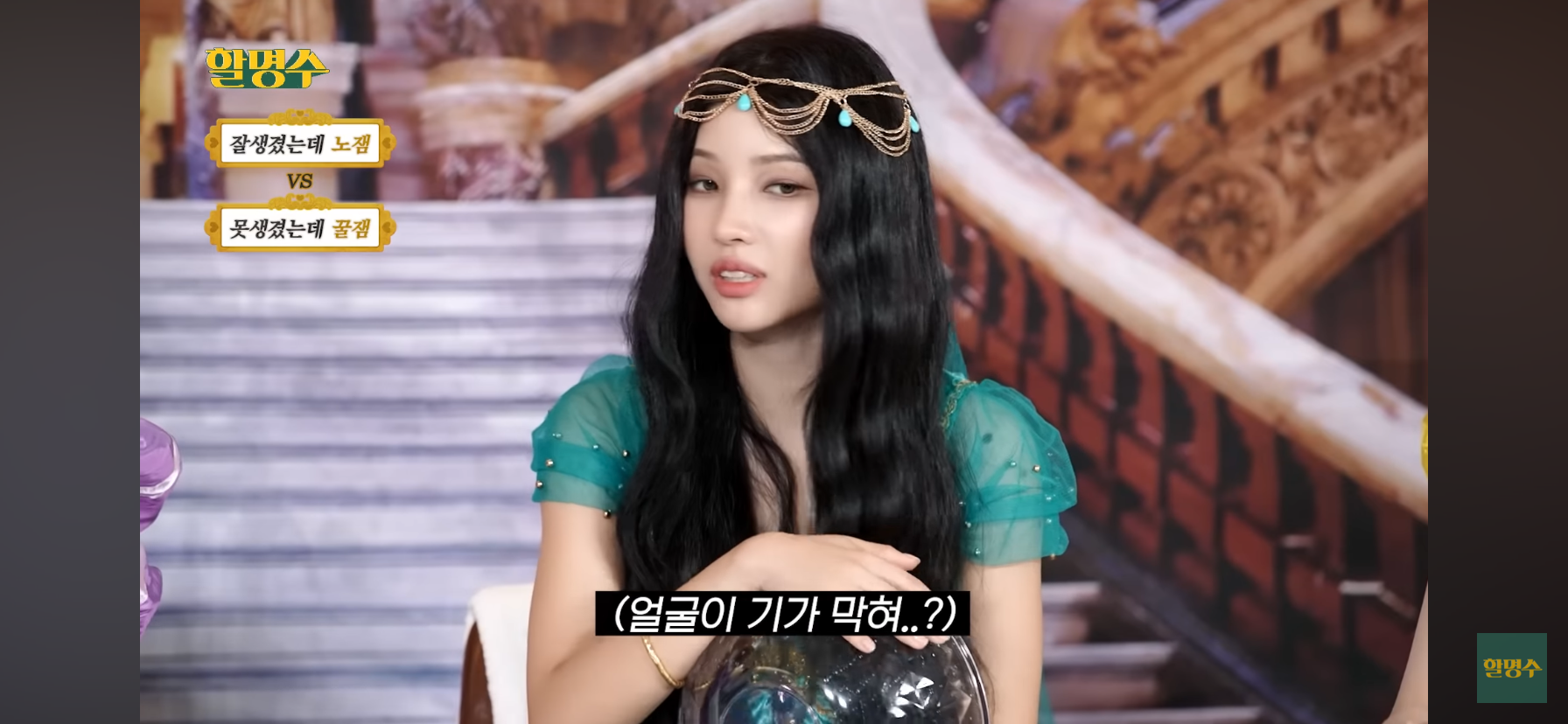 잘생겼는데 노잼 vs 못생겼는데 꿀잼에 대한 아이들 대답.jpg | 인스티즈