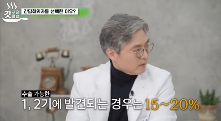 췌장암 검사 꼭 해야 하는 이유 | 인스티즈