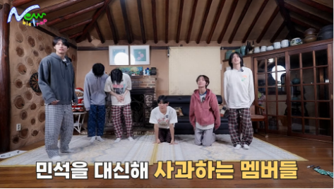 데뷔 전부터 인성 논란 터질 뻔 했다는 남돌...jpg | 인스티즈