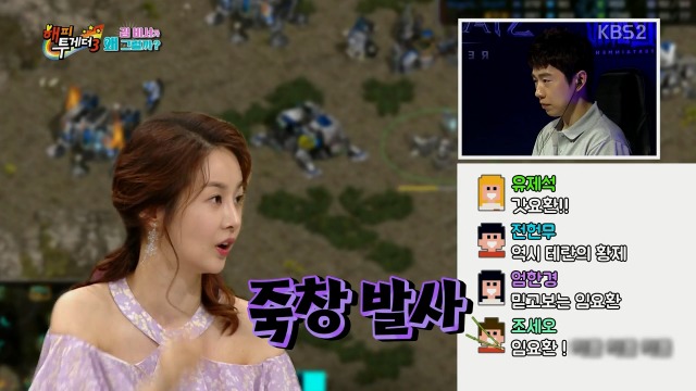 현직 변호사에게도 자문 요청 받은 김가연 | 인스티즈