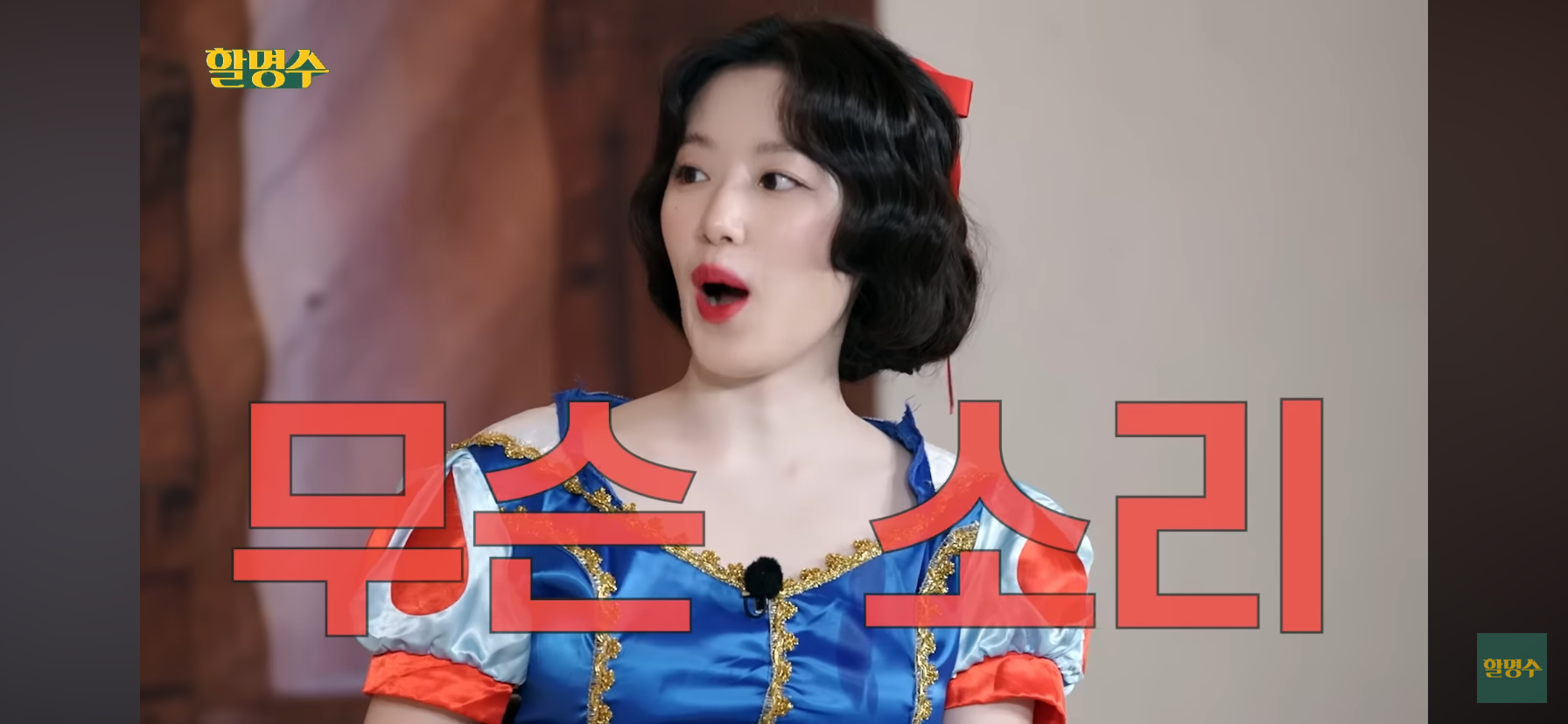 잘생겼는데 노잼 vs 못생겼는데 꿀잼에 대한 아이들 대답.jpg | 인스티즈
