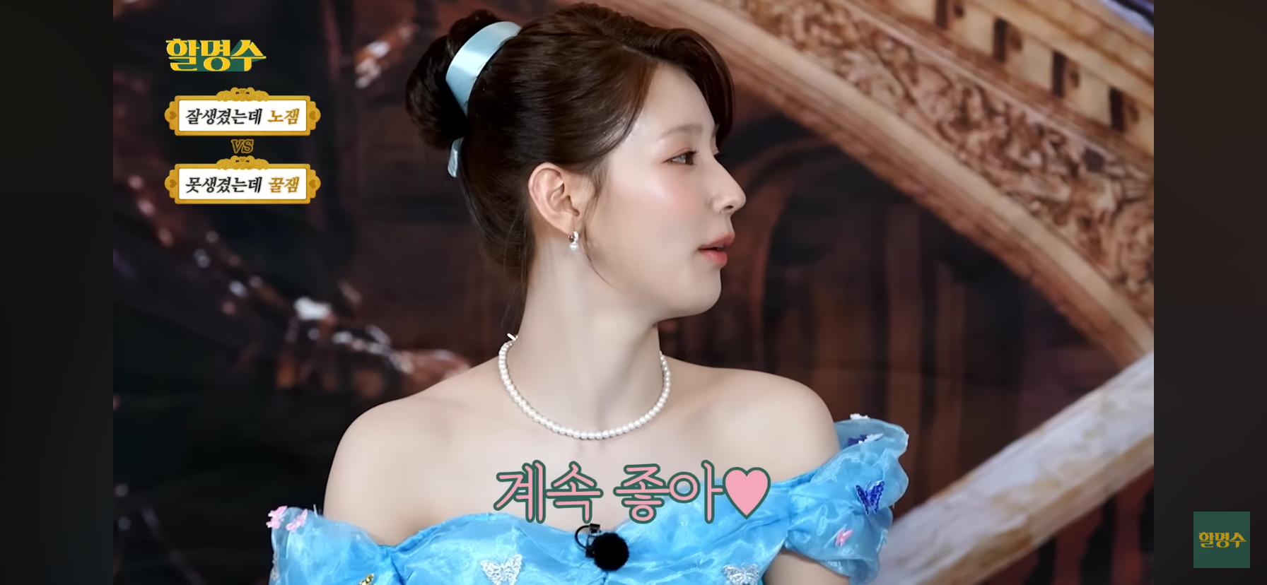 잘생겼는데 노잼 vs 못생겼는데 꿀잼에 대한 아이들 대답.jpg | 인스티즈
