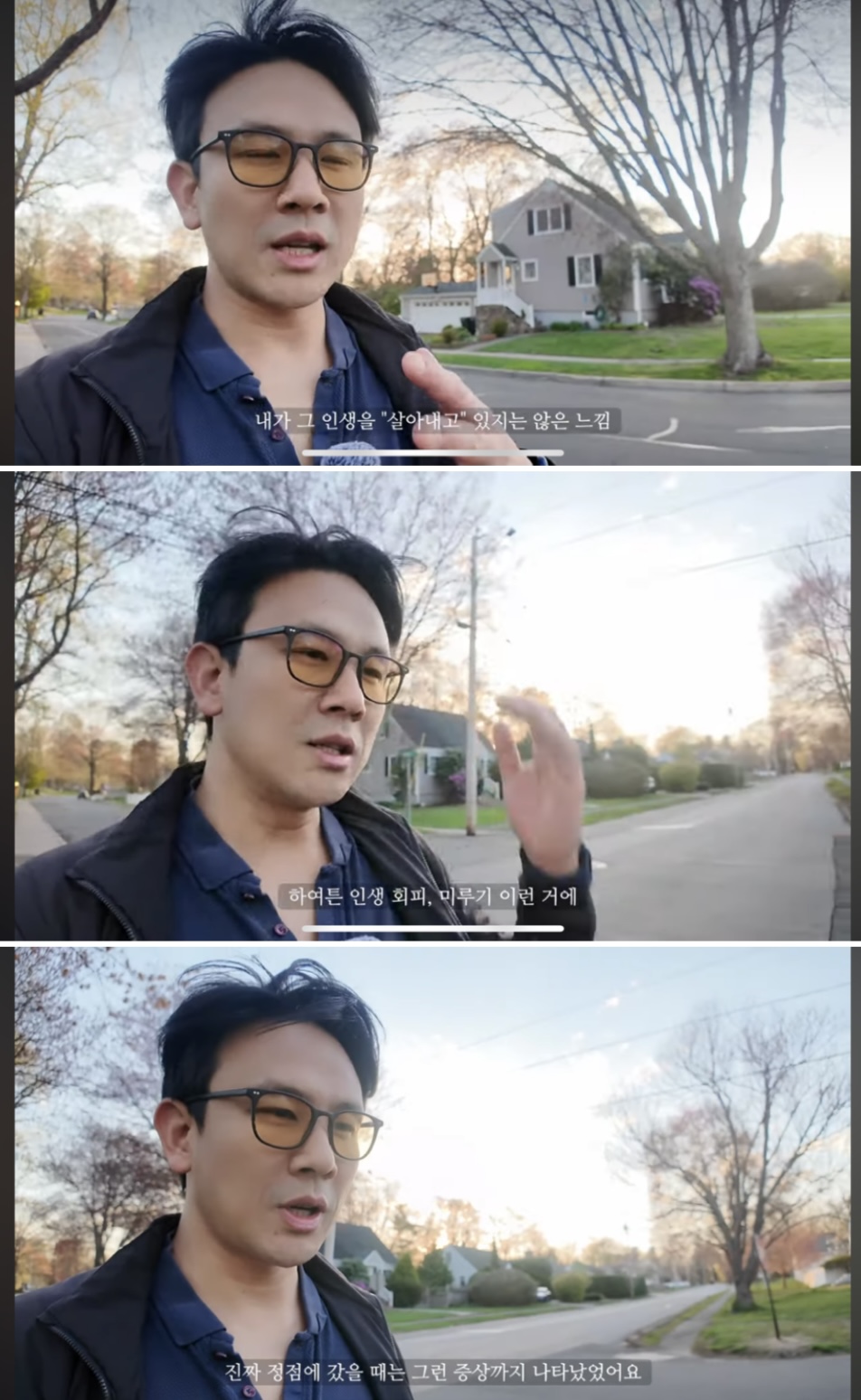 인생은 취업보다, 승진보다, 아파트 사는 것보다 크다 (번아웃 온 여시들에게) | 인스티즈