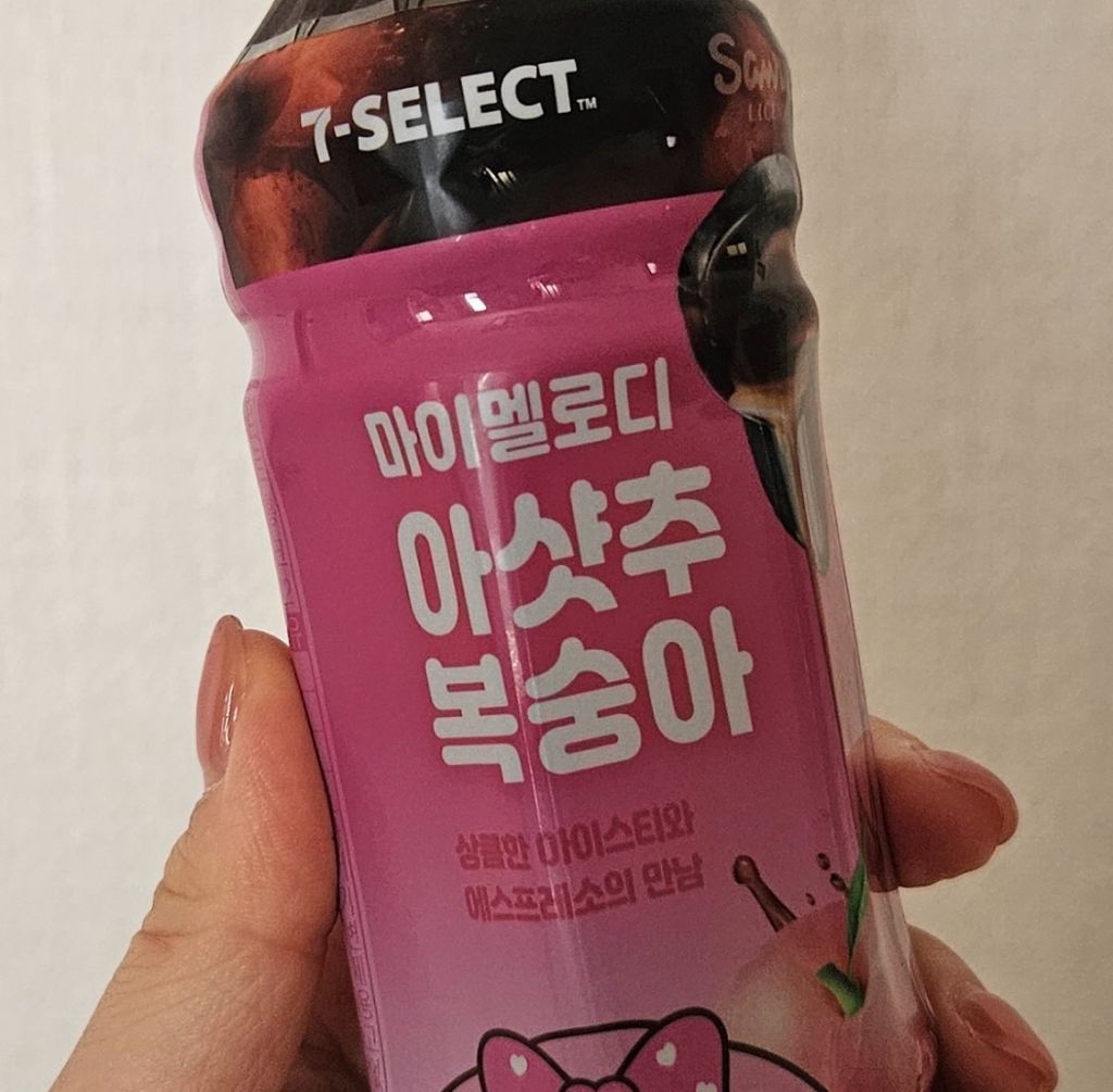  아샷추 삿는데 갑자기 키링 세개 가진 사람 됨5