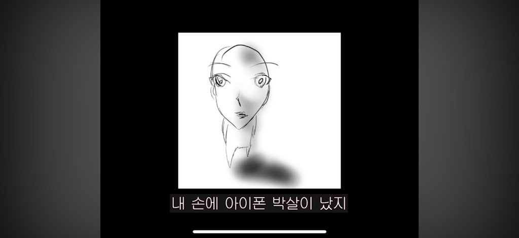  최근 젠지한테 찐반응 온 갤럭시 홍보 영상 난 이제 갤럭시를 쓴다”
