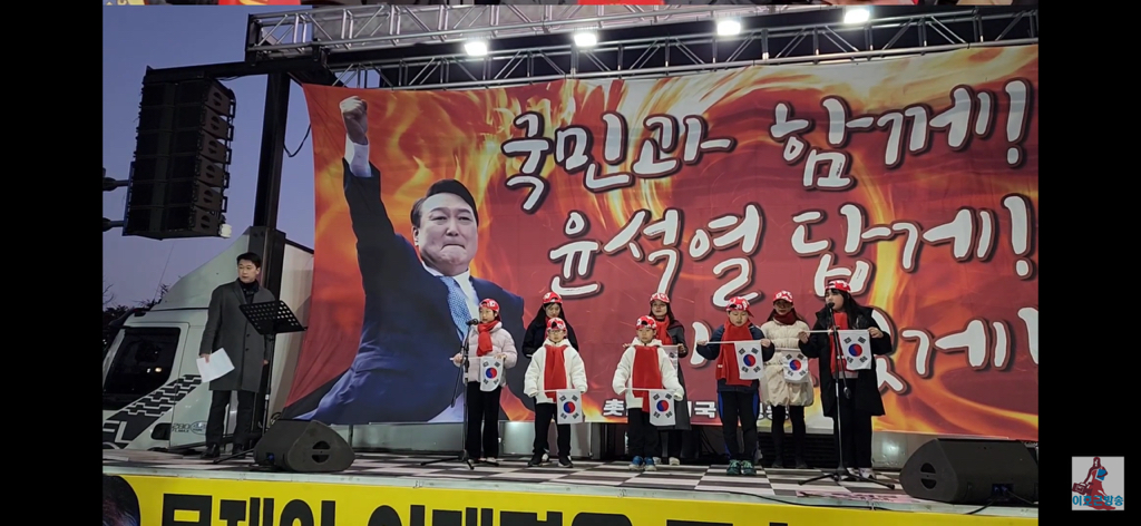  리박스쿨 어린이 역사합창단 대한민국송 6.25전쟁영웅노래